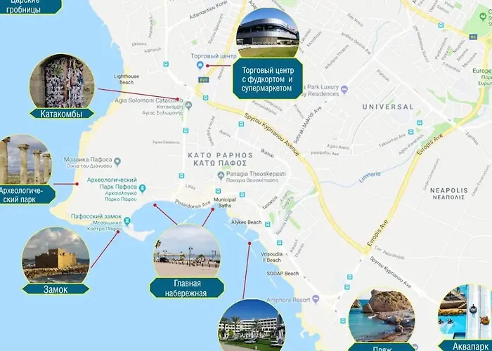 Lägenhet Cozy 2-bd Ap Near The Sea!